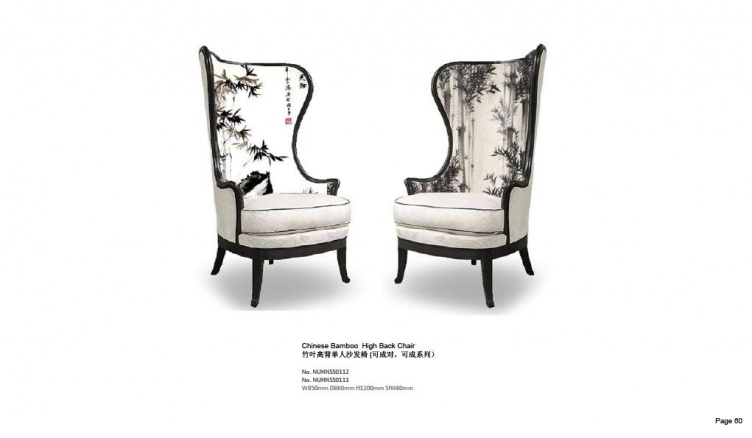 新中式家具——新波普艺术-全案设计师——陆路设计