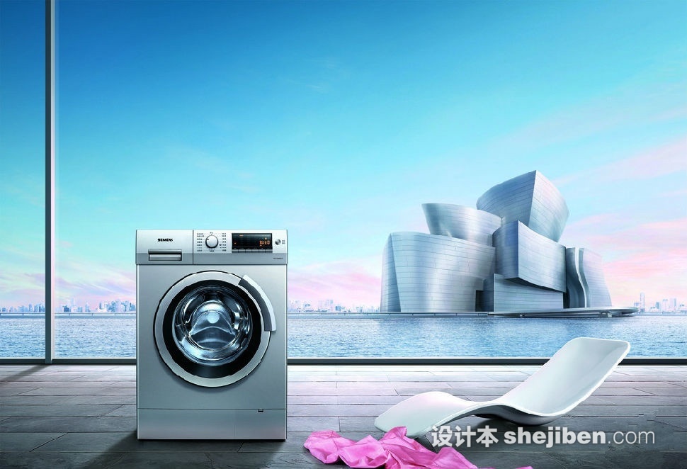洗衣机品牌排行榜介绍-设计资讯-设计本室内设