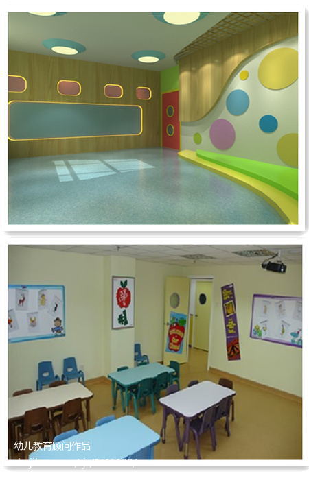 背景墙装饰幼儿园环境设计效果图片