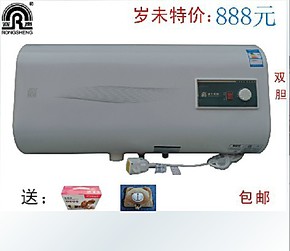 容声电热水器品牌,容声电热水器价格表,容声电