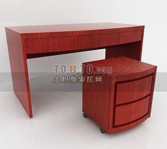 中式桌子3d模型下载