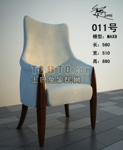 另类现代简约沙发3d模型下载