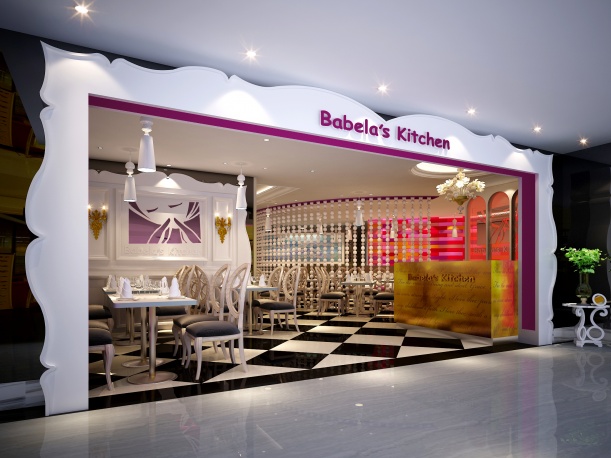 巴贝拉餐厅3d模型下载