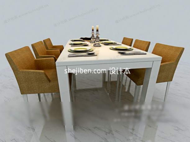 现代棕白搭配温馨餐桌3d模型下载