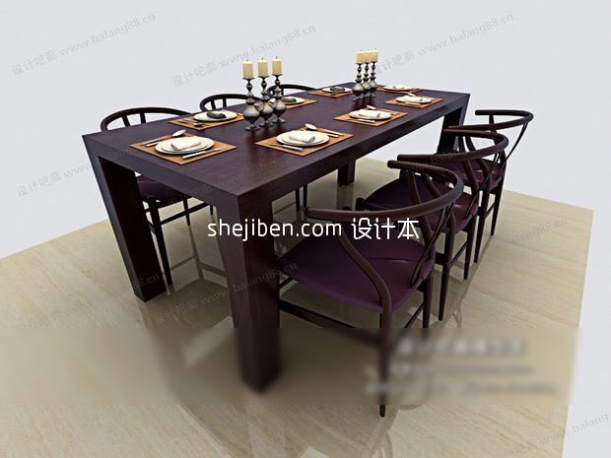 紫色餐桌3d模型下载