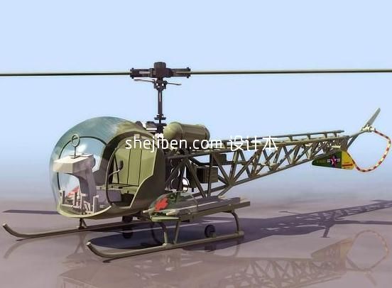 飞机-直升机13d模型下载
