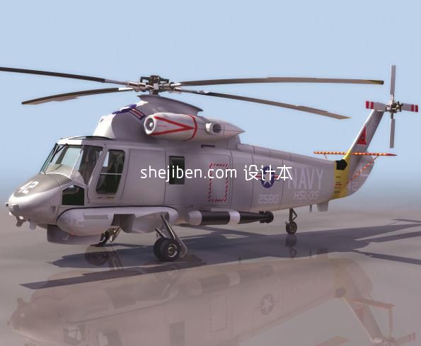 直升机-max飞机素材23d模型下载