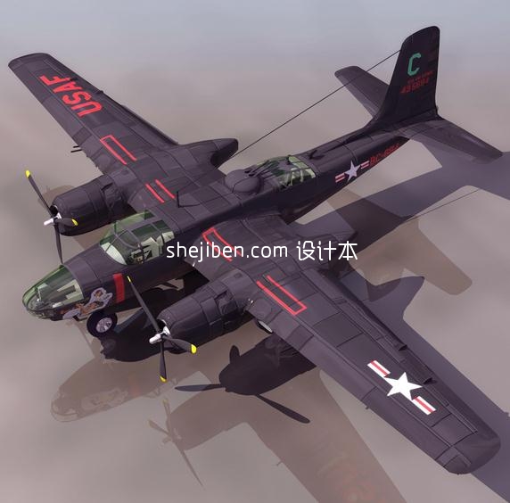 p38战斗机3d模型下载