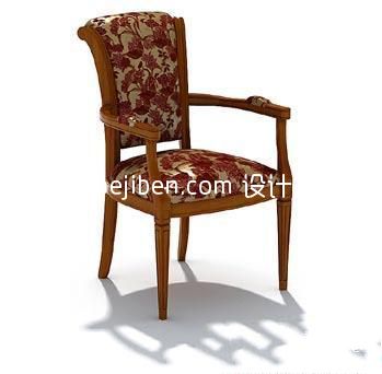 欧式扶手咖啡椅子3d模型下载