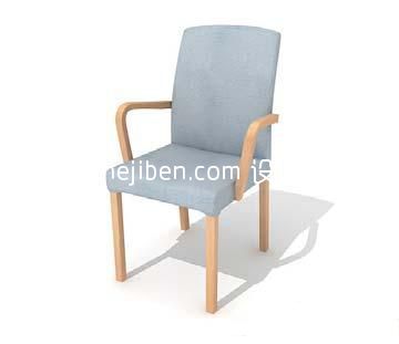 现代简约实木布艺扶手椅子家具3d模型下载