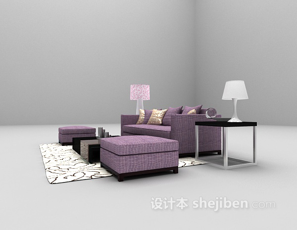 免费现代风格紫色沙发max3d模型下载