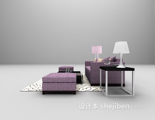 现代风格现代风格紫色沙发max3d模型下载