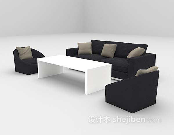 现代风格黑色沙发组合3d模型下载