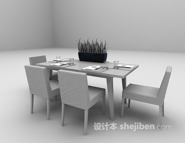 免费现代灰色桌椅3d模型下载