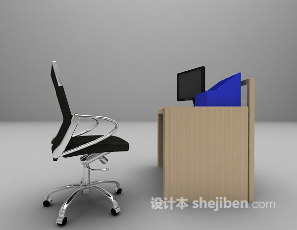 设计本最新办公桌椅欣赏3d模型下载