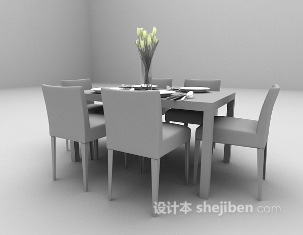 免费现代灰色餐桌推荐3d模型下载