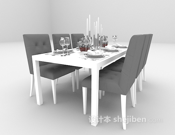 免费现代风格餐桌推荐3d模型下载