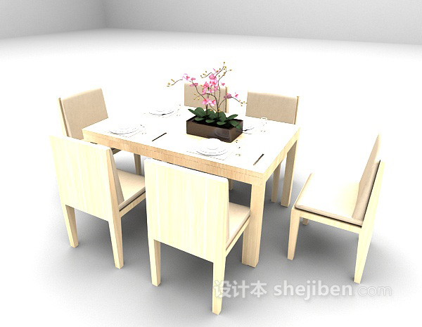 免费现代木质餐桌推荐3d模型下载
