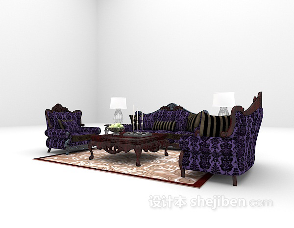 免费紫色豪华组合沙发3d模型下载