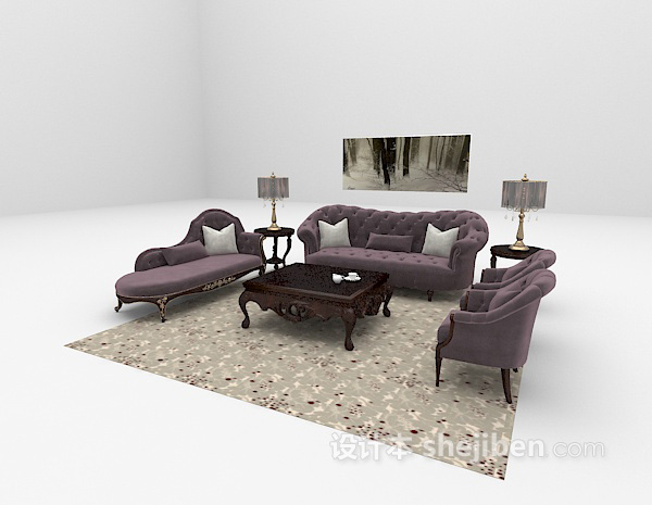 设计本紫色组合沙发3d模型下载