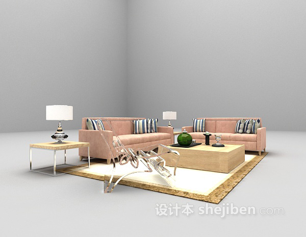 免费现代粉色沙发组合3d模型下载