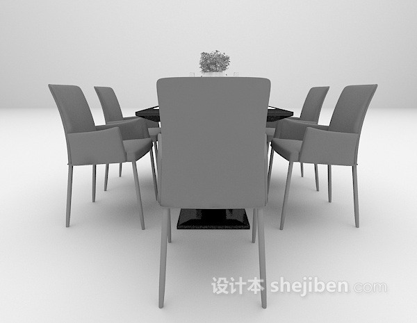 设计本现代风格餐桌欣赏3d模型下载