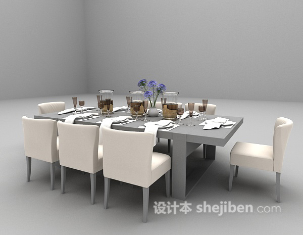 免费现代棕色餐桌大全3d模型下载