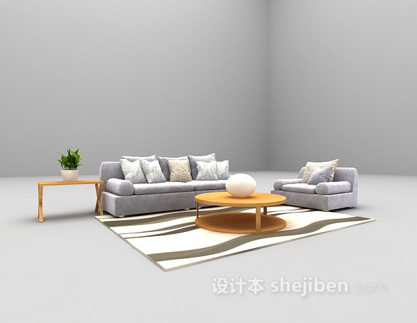 浅紫色组合沙发3d模型下载