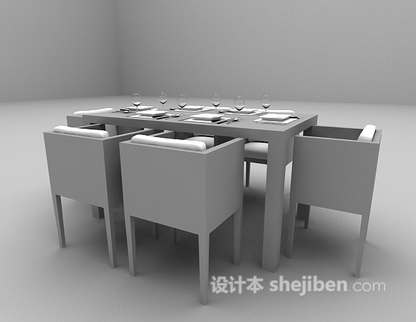 免费现代木质餐桌推荐3d模型下载