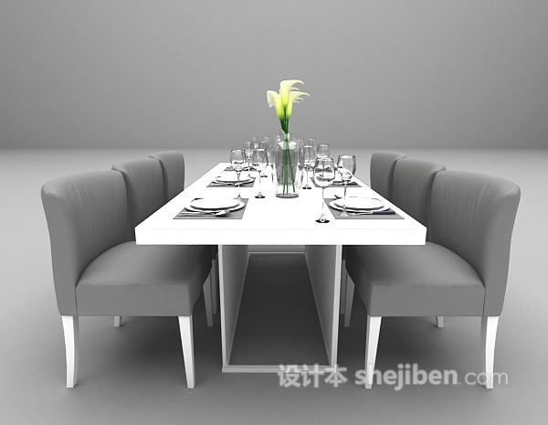 设计本现代餐桌欣赏3d模型下载