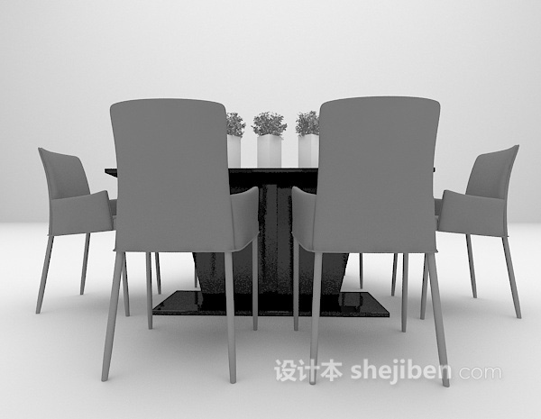 现代风格餐桌欣赏3d模型下载