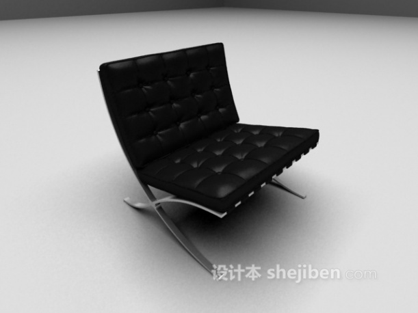 现代风格现代皮质金属沙发3d模型下载