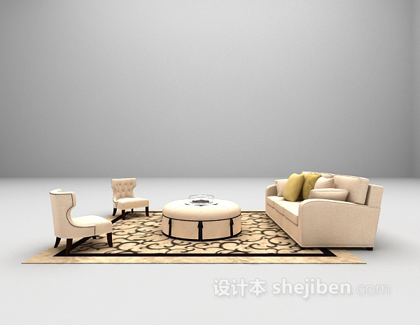 设计本欧式浅色沙发组合3d模型下载