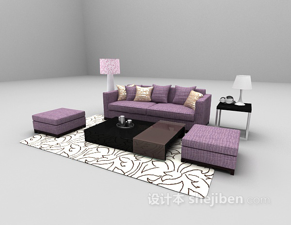 设计本现代风格紫色沙发max3d模型下载