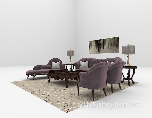 免费紫色组合沙发3d模型下载