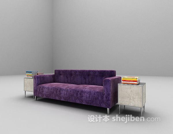 免费紫色布艺沙发3d模型下载
