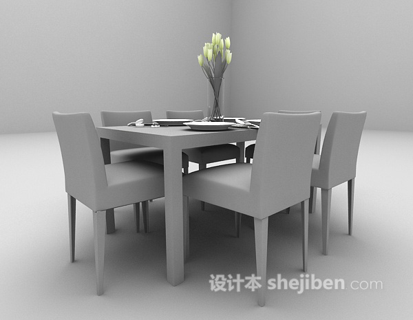 现代风格现代灰色餐桌推荐3d模型下载