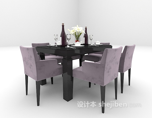 现代风格现代餐桌组合3d模型下载