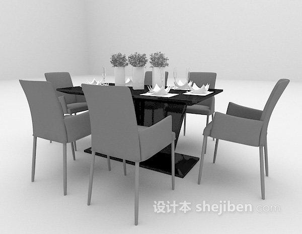 免费现代风格餐桌欣赏3d模型下载
