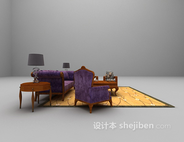 设计本木质欧式组合沙发3d模型下载