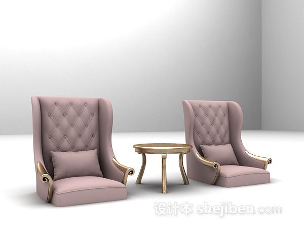 免费粉色高背椅沙发3d模型下载