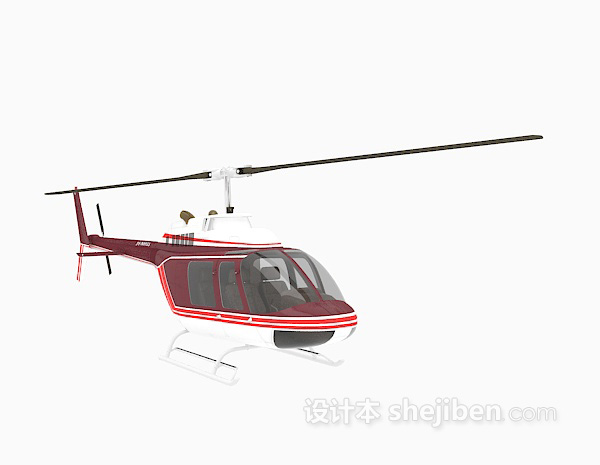 设计本红色直升机免费3d模型下载