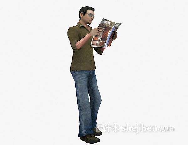 设计本看报纸的男人3d模型下载