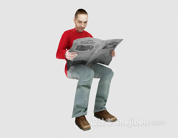 设计本看报纸的男人3d模型下载