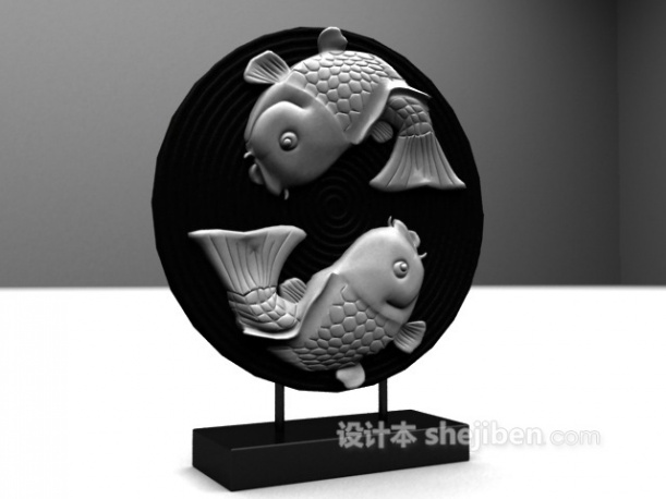 设计本中式双鱼摆件3d模型下载