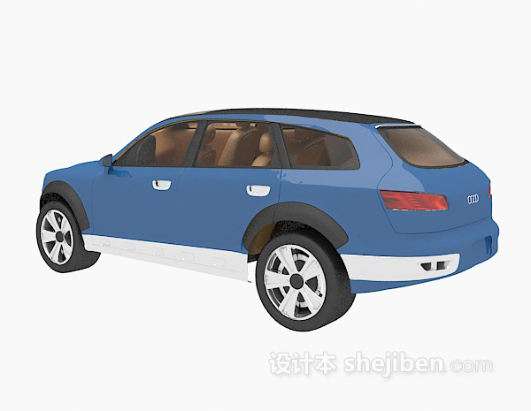 现代风格蓝色小车的3d模型下载