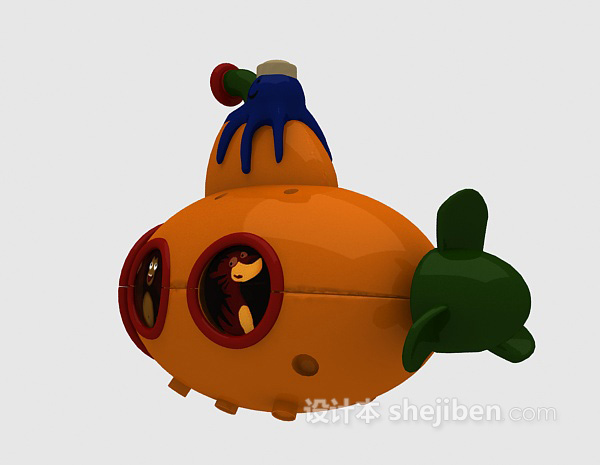 免费儿童玩具潜水艇 3d模型下载