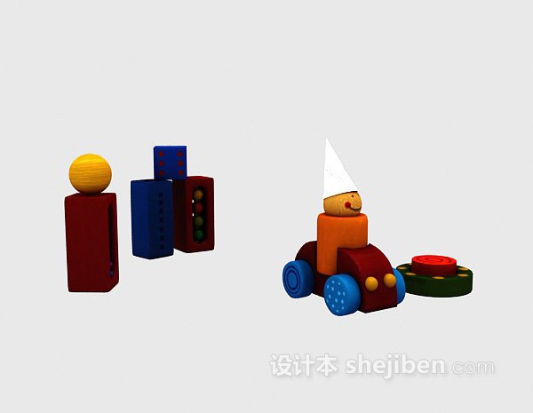 免费儿童益智玩具 3d模型下载