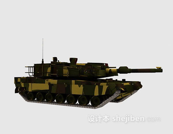 现代风格坦克装备3d模型下载