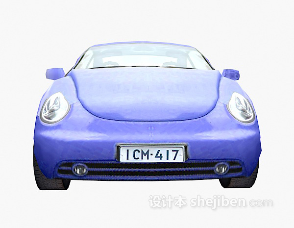 现代风格紫色车3d模型下载